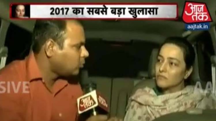 हनीप्रीत का Exclusive इंटरव्यू