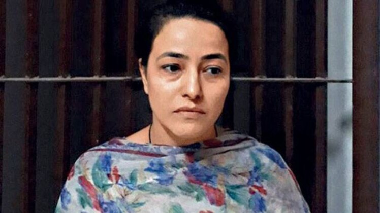 हनीप्रीत