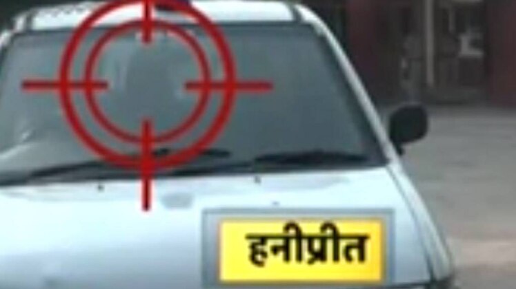 हरियाणा पुलिस हनीप्रीत को बठिंडा ले गई