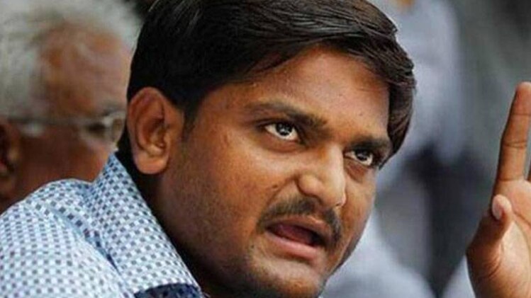 हार्दिक पटेल