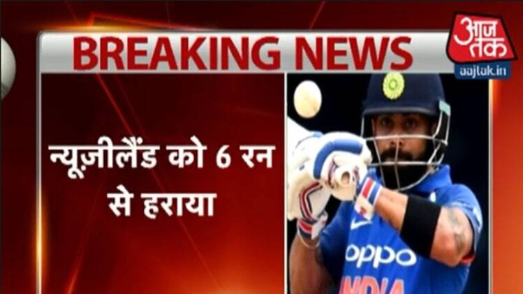 कानपुर वनडे में भारत की जीत