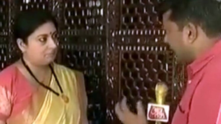 स्मृति ईरानी