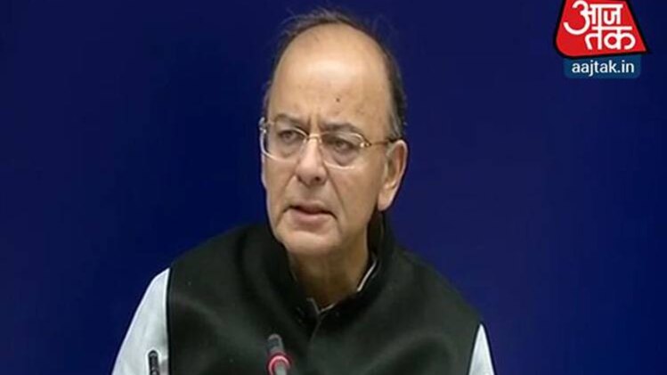 जेटली ने बताया, GST में बदलाव से क्या-क्या हुआ सस्ता