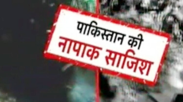 क्रांतिकारी बहुत क्रांतिकारी