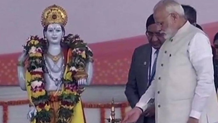 पीएम मोदी