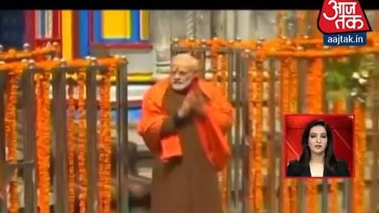 बाबा केेदार के दरबार जाएंगे मोदी