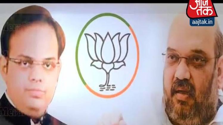 क्या बेटे पर शाह को घेरने से कांग्रेस का काम बन गया?