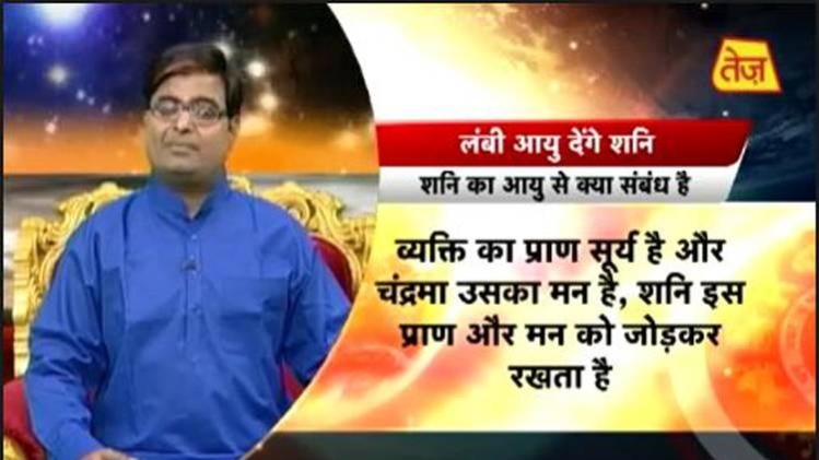 किस्मत कनेक्शन