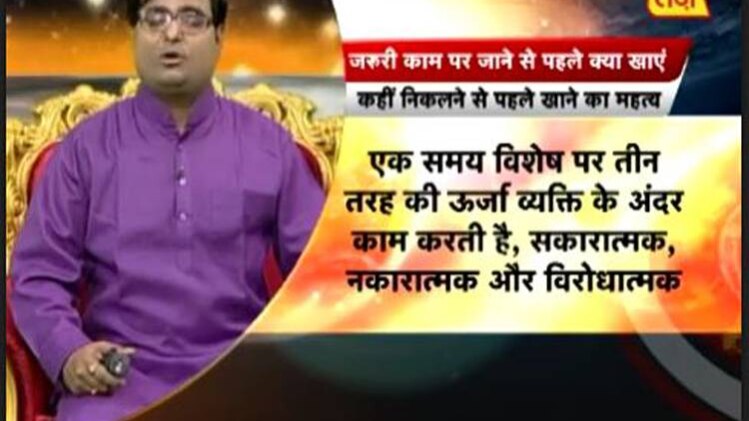 किस्मत कनेक्शन