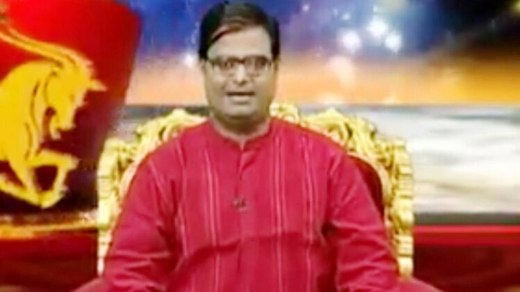 किस्मत कनेक्शन