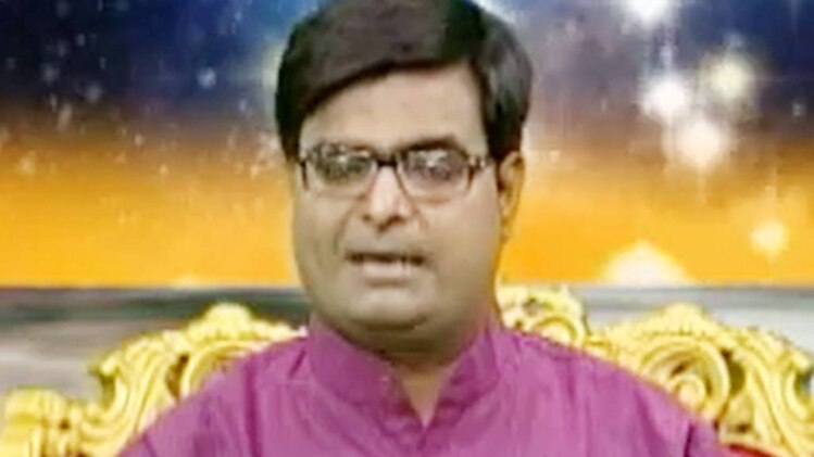 किस्मत कनेक्शन