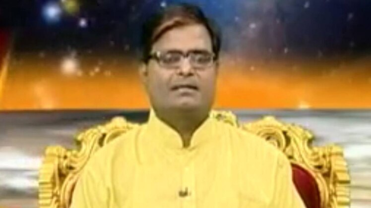 किस्मत कनेक्शन