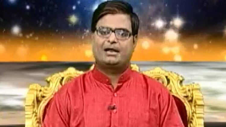 किस्मत कनेक्शन