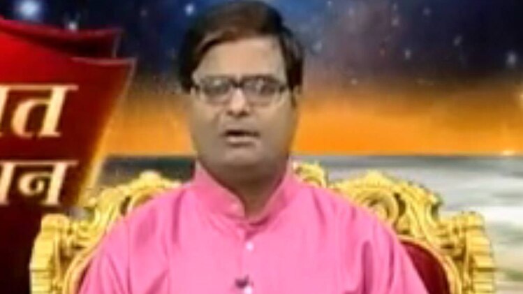 किस्मत कनेक्शन