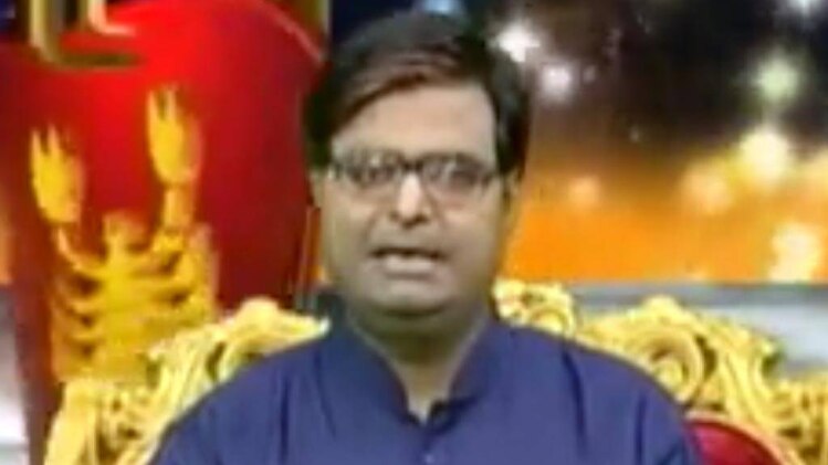 किस्मत कनेक्शन