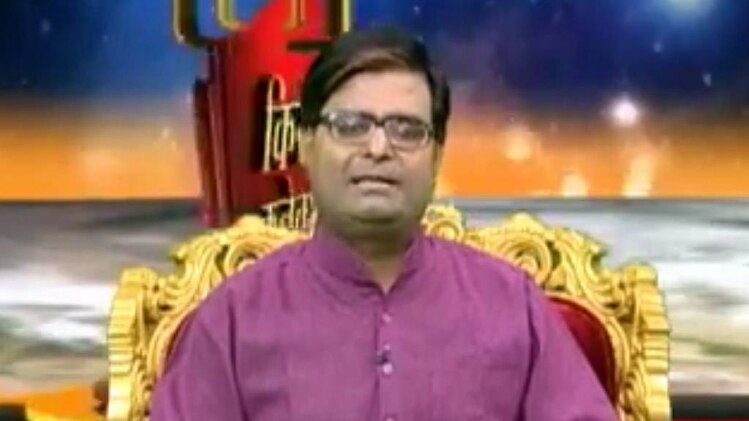 किस्मत कनेक्शन