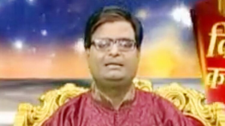 किस्मत कनेक्शन