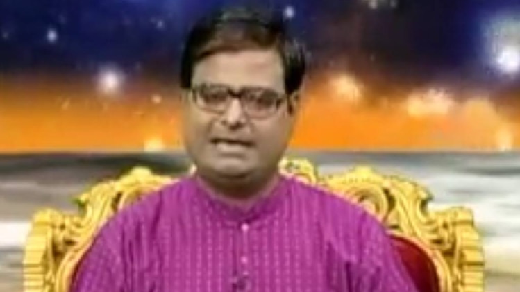 किस्मत कनेक्शन