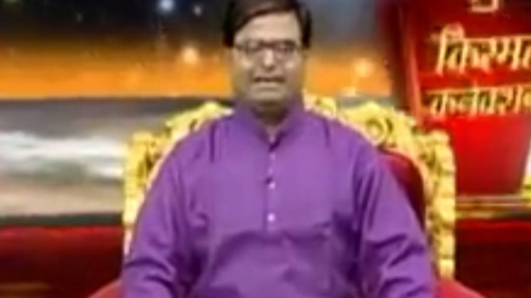 किस्मत कनेक्शन