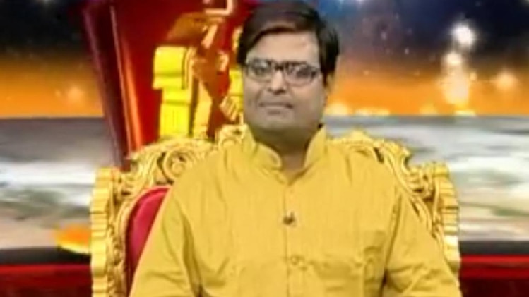 किस्मत कनेक्शन