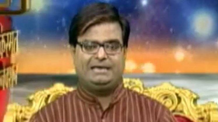 किस्मत कनेक्शन