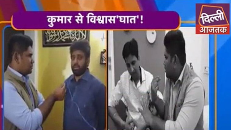 आओ बहस करें