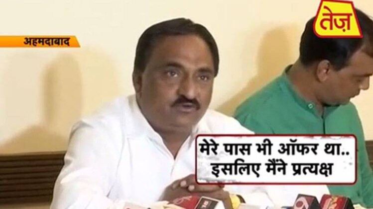 आपके लिए लड़ मरेगें