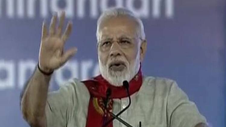 पीएम मोदी बोले- देश के हर गांव को डिजिटल बनाने का लक्ष्य