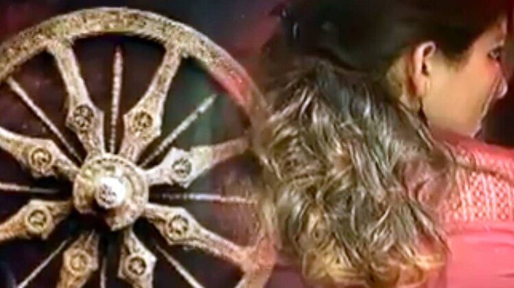 मैं भाग्य हूं