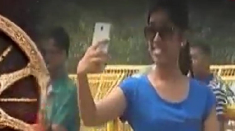 मैं भाग्य हूं