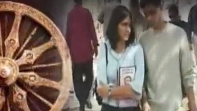 मैं भाग्य हूं....