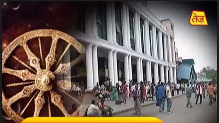 मैं भाग्य हूं