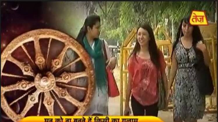 मैं भाग्य हूं