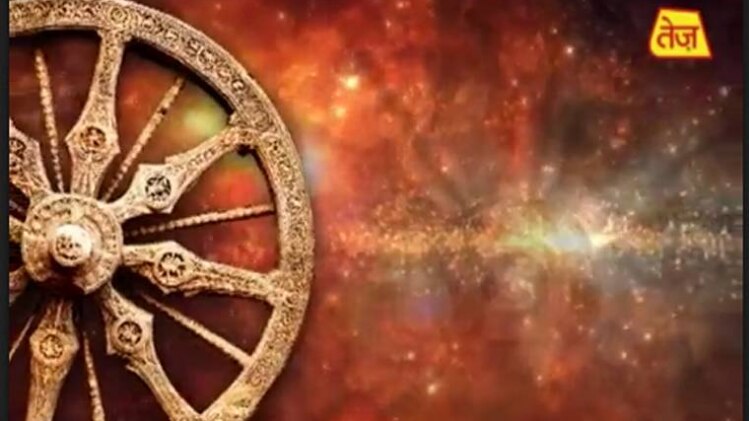 मैं भाग्य हूं