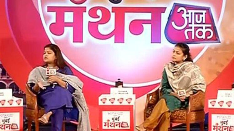 क्या भारतीय राजनीति में वंशवाद एक सत्यता है?