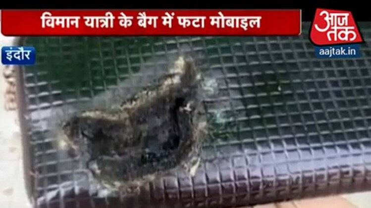विमान में यात्री के मोबाइल में ब्लास्ट