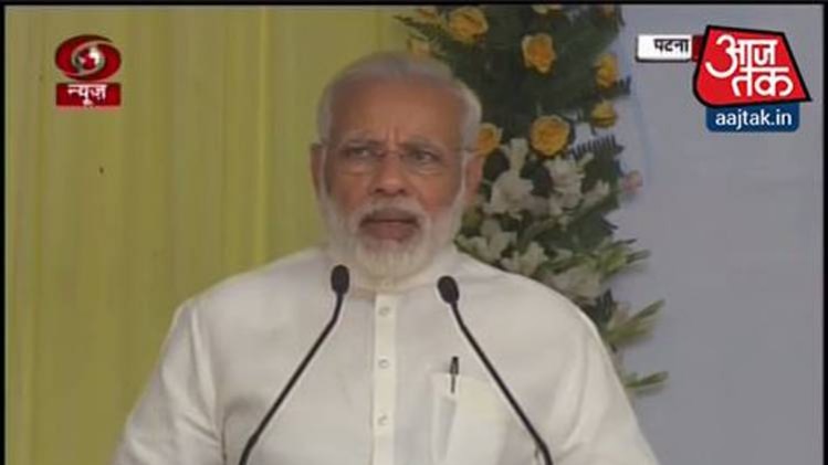 पटना यूनिवर्सिटी में विद्यार्थियों को संबोधित करते PM मोदी