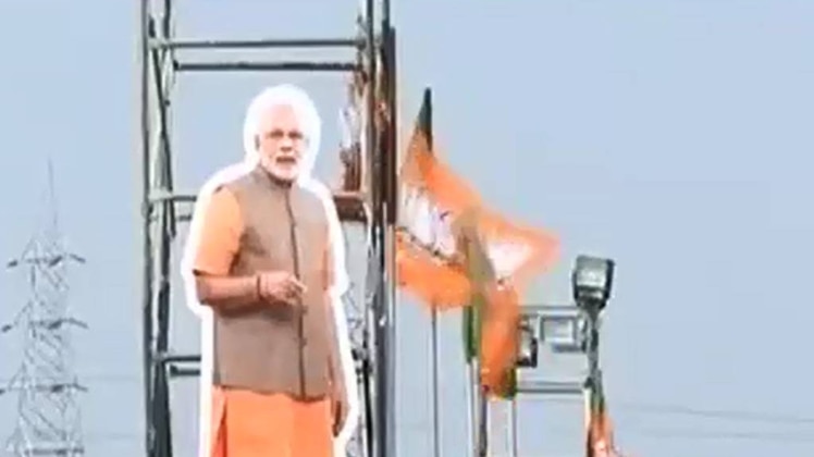 मोदी का गुजरात दौरा