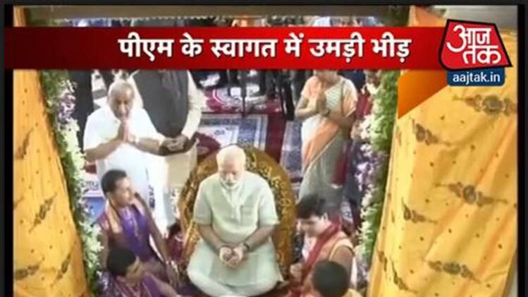 द्वारकाधीश में पूजा-अर्चना कर PM मोदी ने गुजरात में किया चुनावी शंखनाद