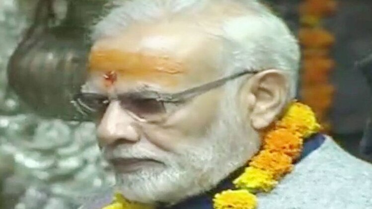 10 मिनट 50 खबरें