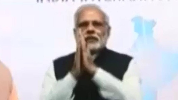 एक और एक ग्यारह