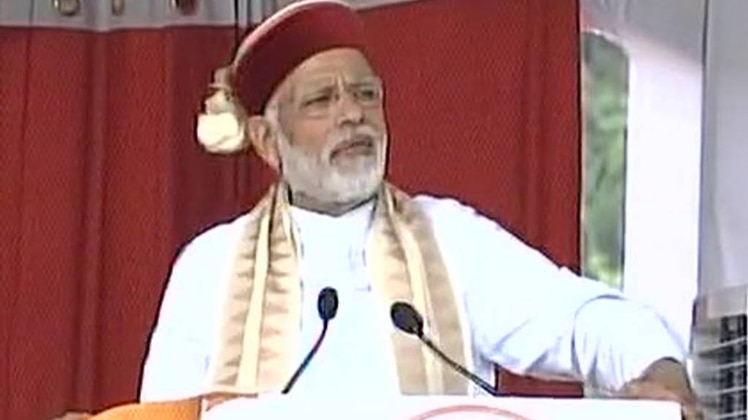 पीएम मोदी