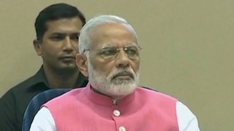 पीएम मोदी