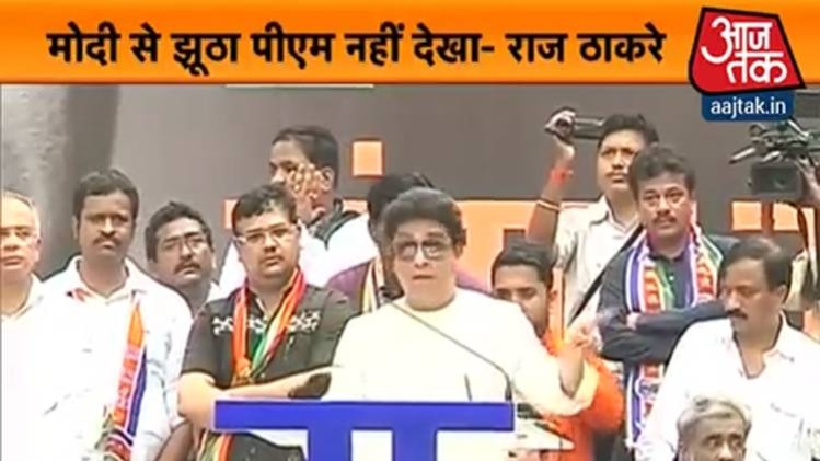 मुंबई मेट्रो