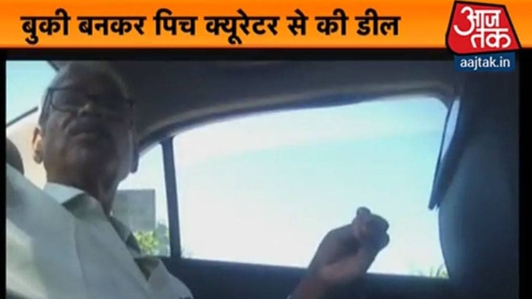 मुंबई मेट्रो