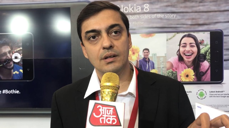 अजय मेहता