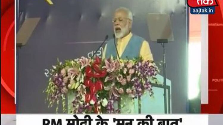 10 मिनट 50 खबरें