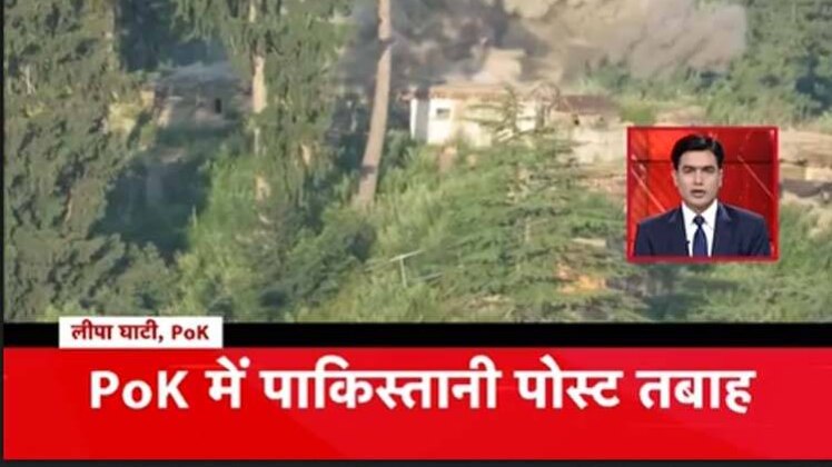 नॉनस्टॉप 100