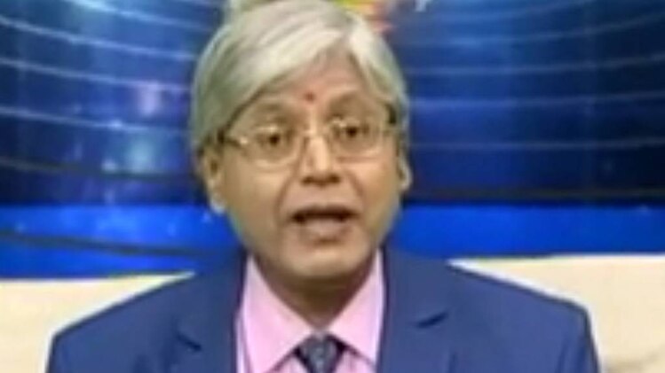 एस्ट्रो अंकल