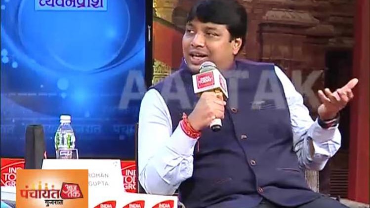 गुजरात चुनाव में सोशल मीडिया की क्या भूमिका है?